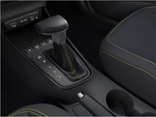Hyundai i20 Gangschaltung